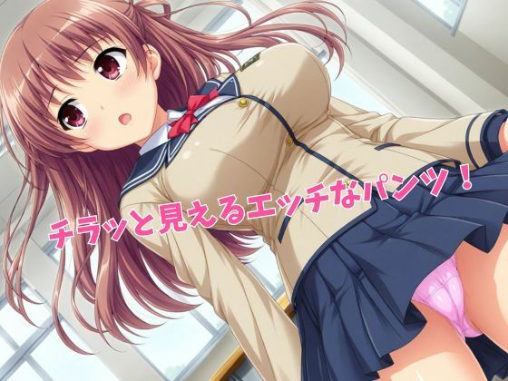 【MAX500枚】うちの生徒は生ラブドール！巨乳女子校生編_4