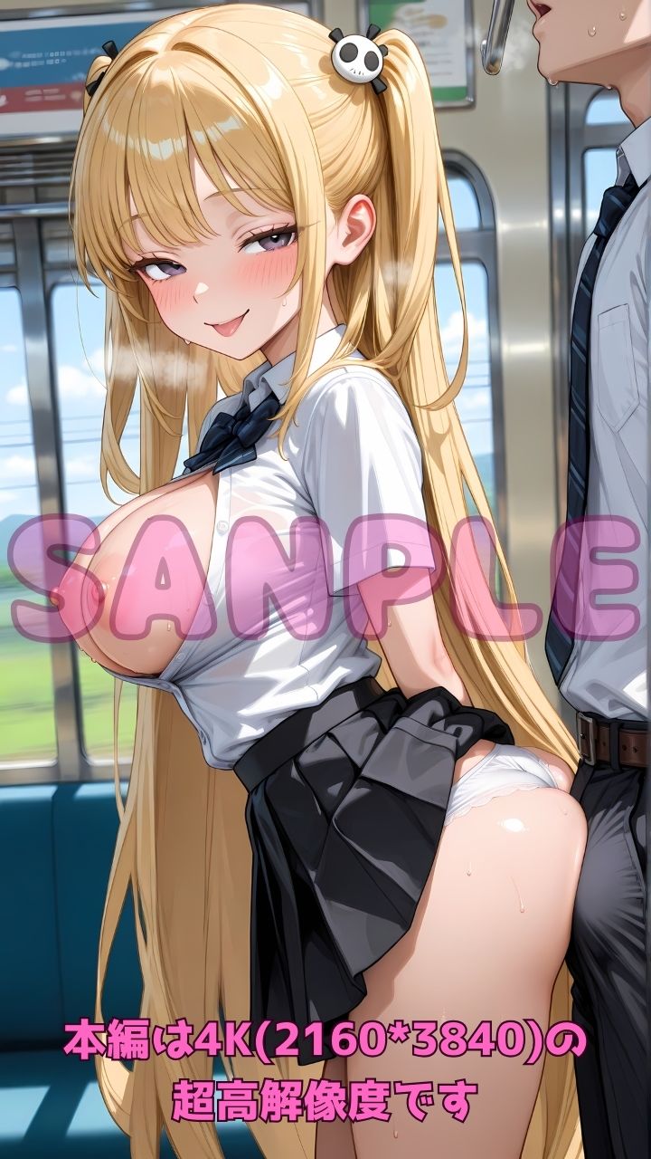 逆痴●列車 〜女子校生痴女のお尻擦りつけ誘惑＋立ちバック＆騎乗位2〜の作品画像 3