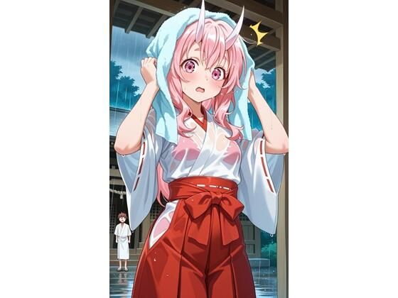 シュ〇さん 巫女服H 471枚