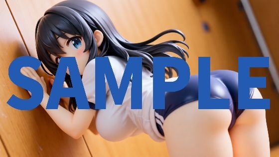 ふぃぎゅあぽいのぶっかけしーじー  ブルマ編の作品画像 1