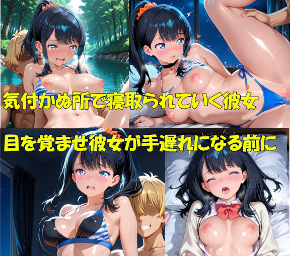 SSSS.DREAM HEROINE 画像3
