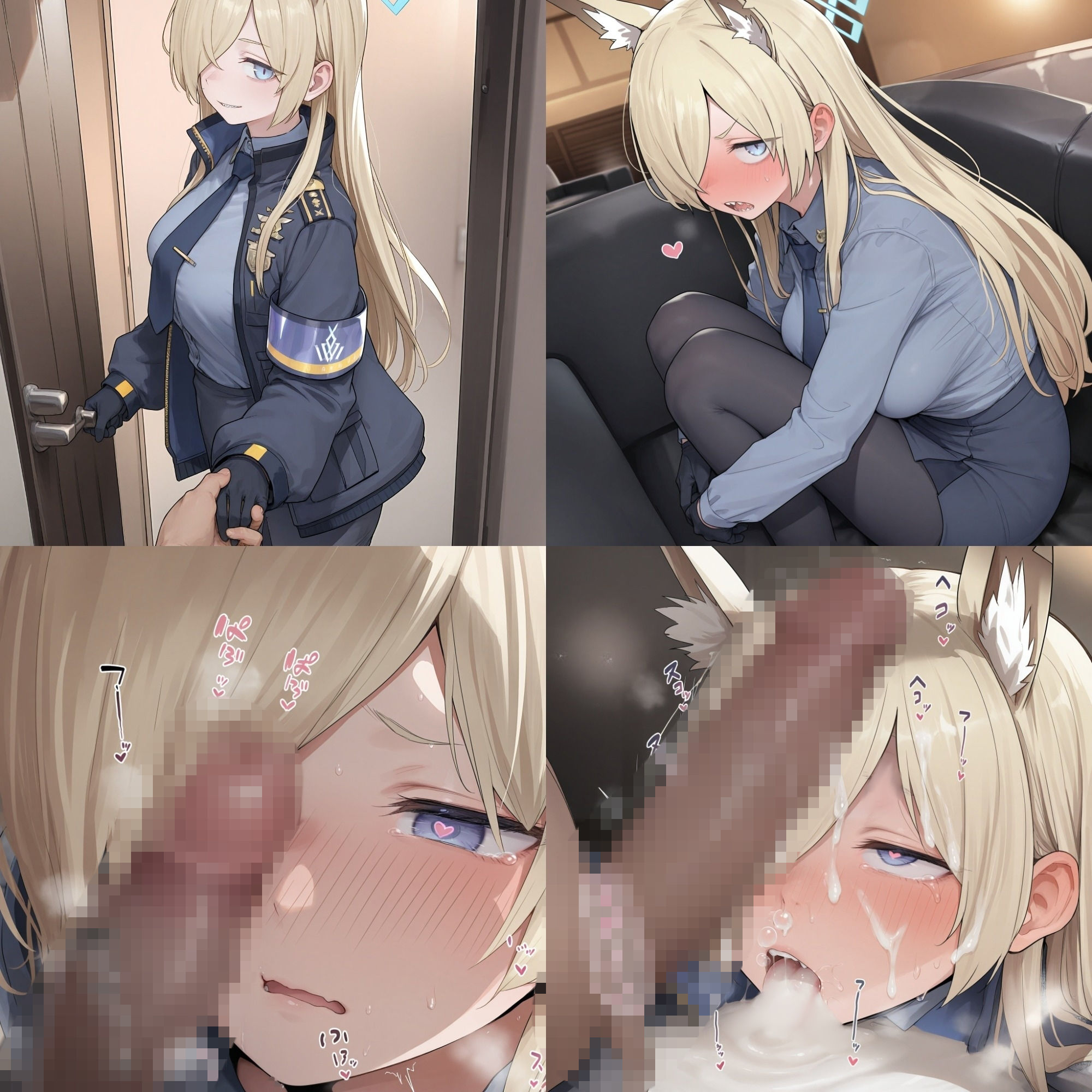 極上生中風俗〜時間無制限×いちゃラブ×濃密ご奉仕〜 -カ◯ナ- 画像2