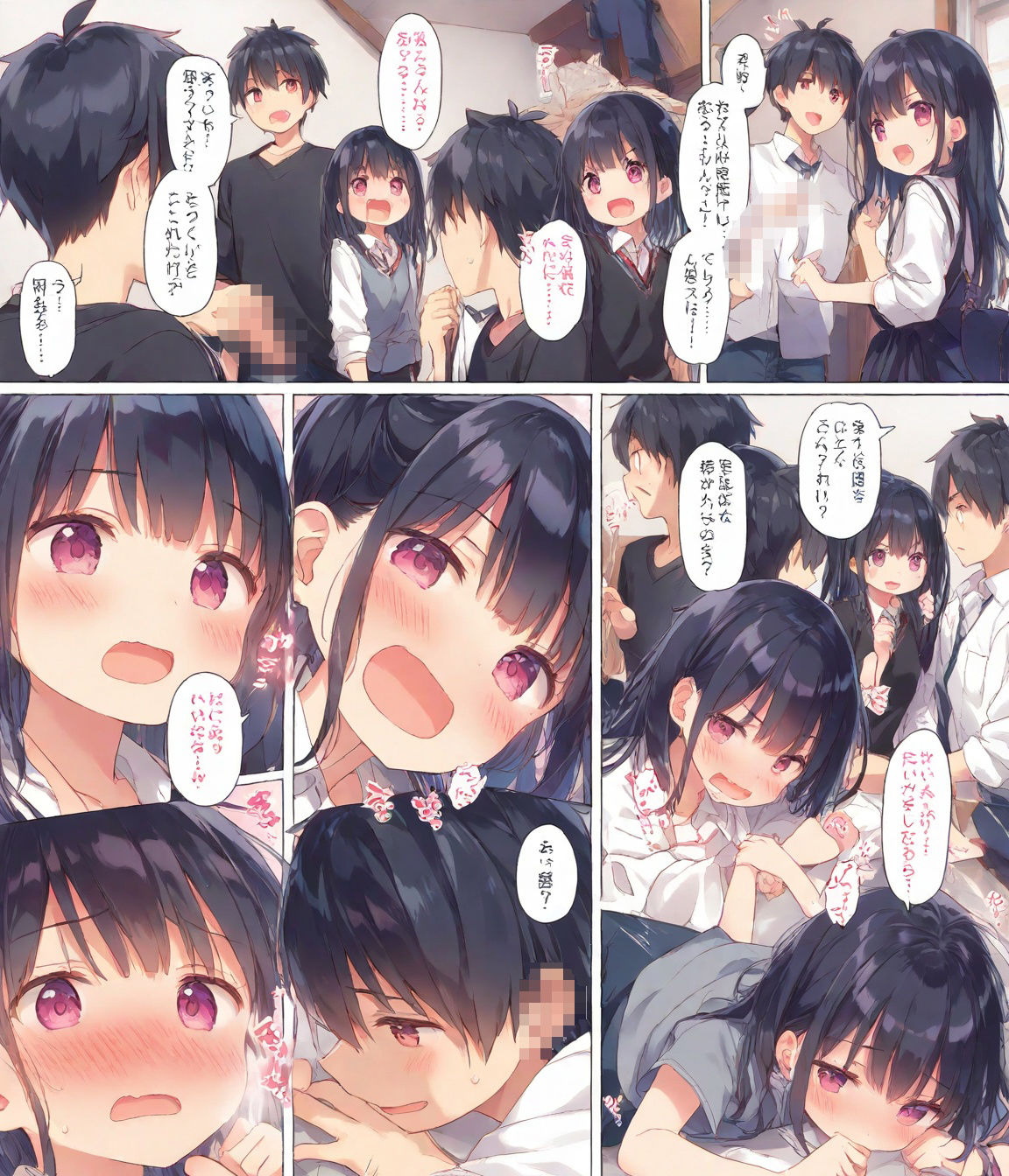サンプル画像 6枚目