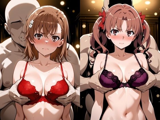 弱みを握られチ●ポを受け入れたところ快感を教え込まれ陥落【御●美琴＆白●黒子】 画像1
