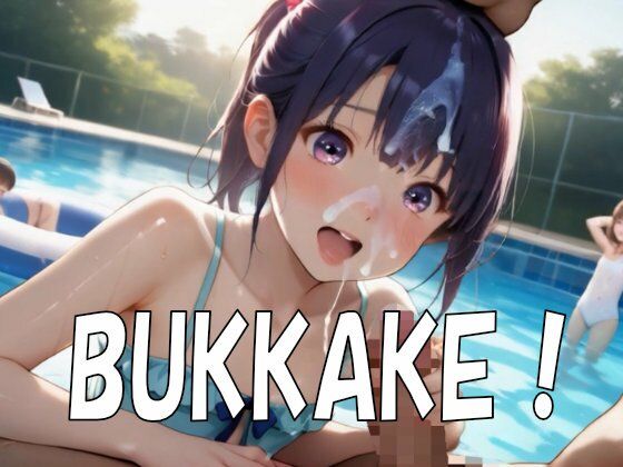 【4K ASMR Video】監視員天国・噂の市民プールでつるぺた〇リ娘とセックス100連発！ サンプル画像 9