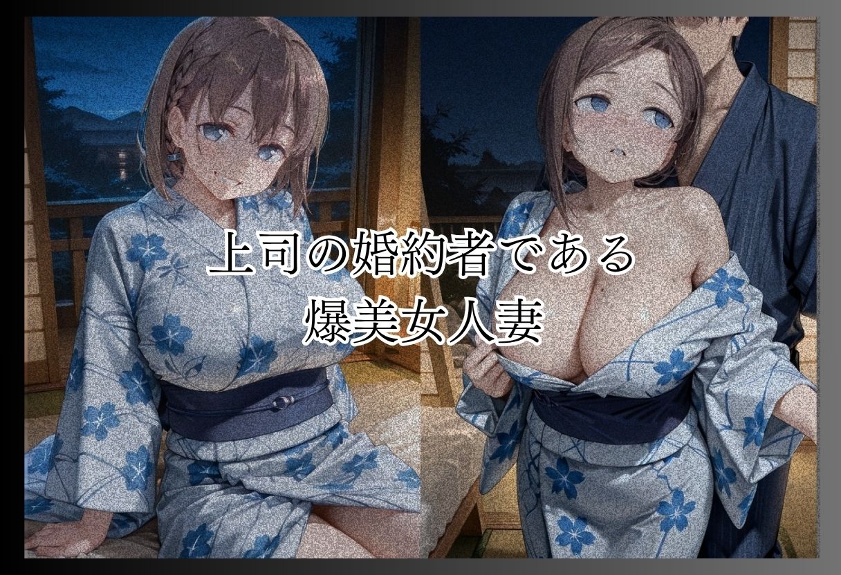 【エロ漫画】月●日のたわわ-S級美女筆おろし編 ・爆乳チアリーダーストーカー編 ・既婚上司不倫S●X編-7
