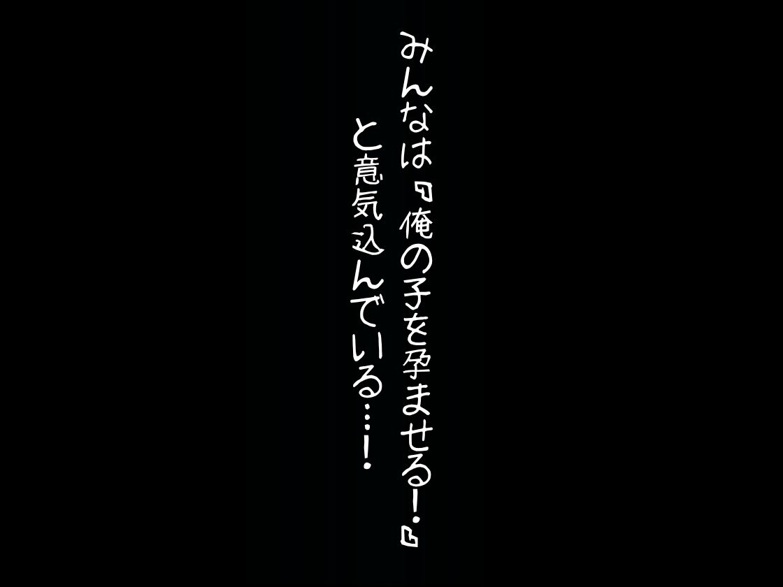 ヒロインの映画館セックス_4