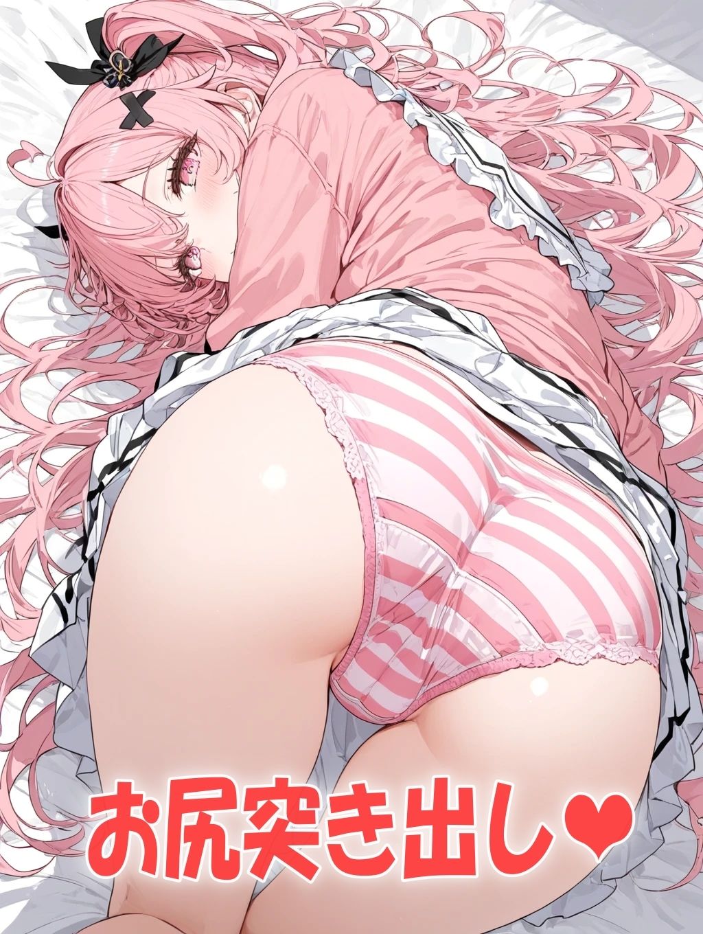 男が好きなパンツは縞パンで決まり！シンプルだけどなぜかエロさがにじみ出るイラスト300枚 サンプル1