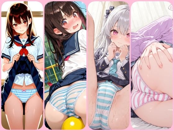 男が好きなパンツは縞パンで決まり！シンプルだけどなぜかエロさがにじみ出るイラスト300枚 サンプル10