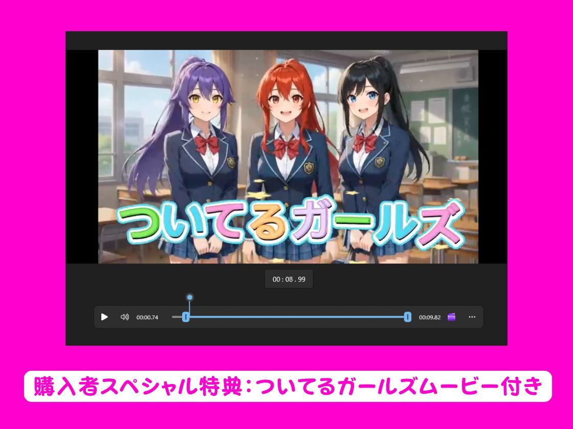 3人のギャル放課後ひみつの乱交SEX サンプル画像 7