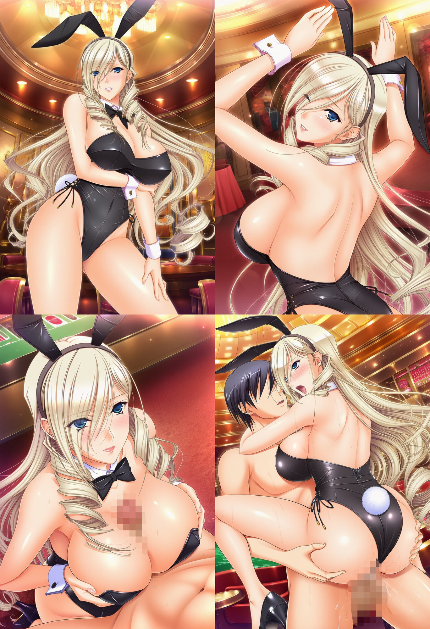 エロゲーメモリアル 07 サンプル画像 2