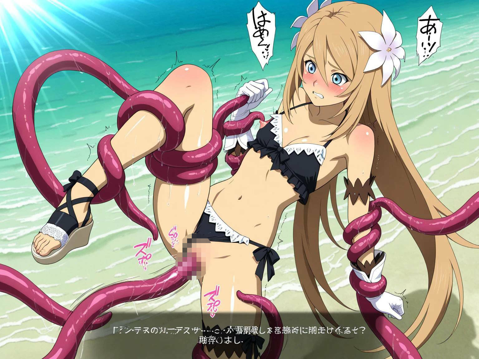 テ〇ルズ 水着 触手 生成AIエロ画像 画像3
