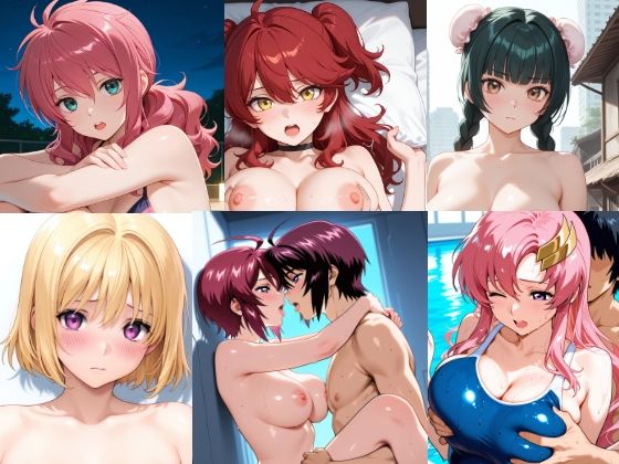 戦う女の子のえっち