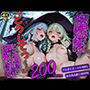 隠れ里が見つかった女魔女達が魔女狩りで人間に捕まり犯●れる「どうしてっ…」という表情で種付けされ続け性奴●に堕ちる200連発！！【4K神画質】