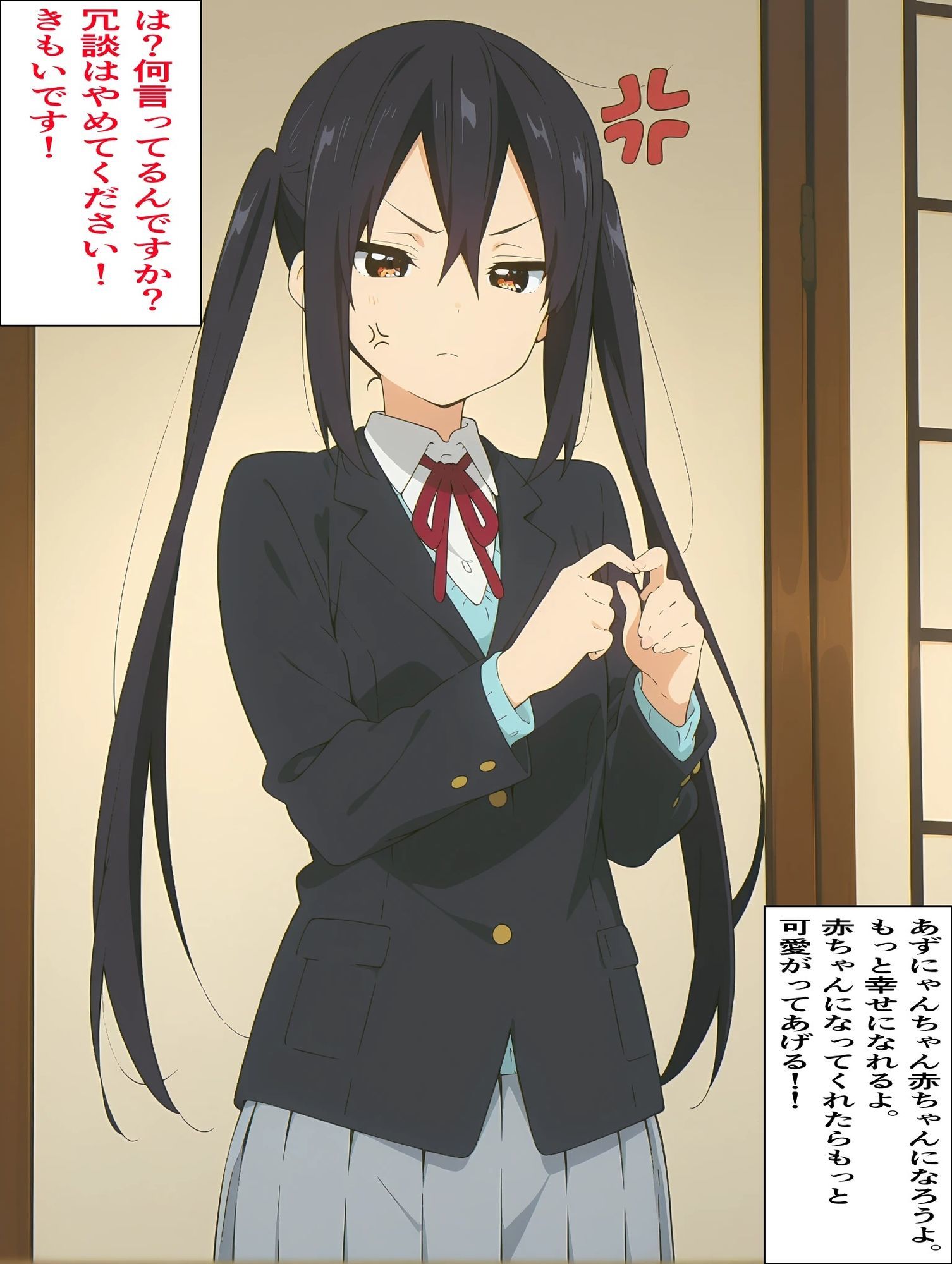 R-18アニメ美少女おむつおもらしAIイラスト集その1からその5総集編おまけ付き 画像2