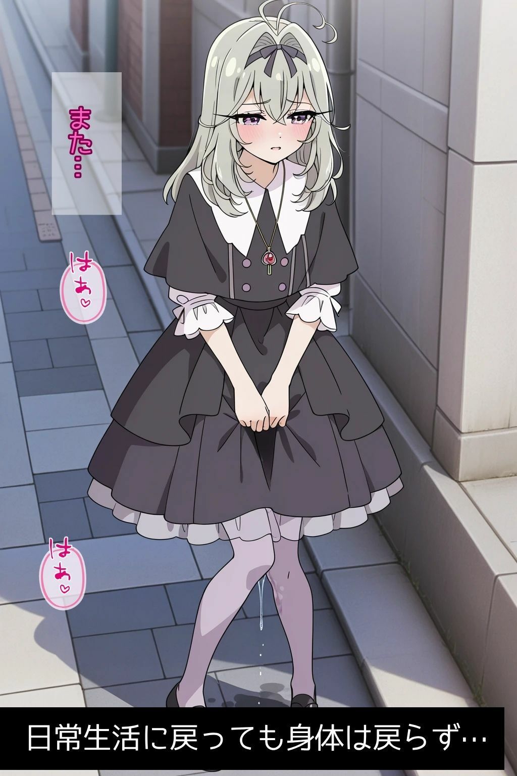 盗みに失敗した代償… 画像4