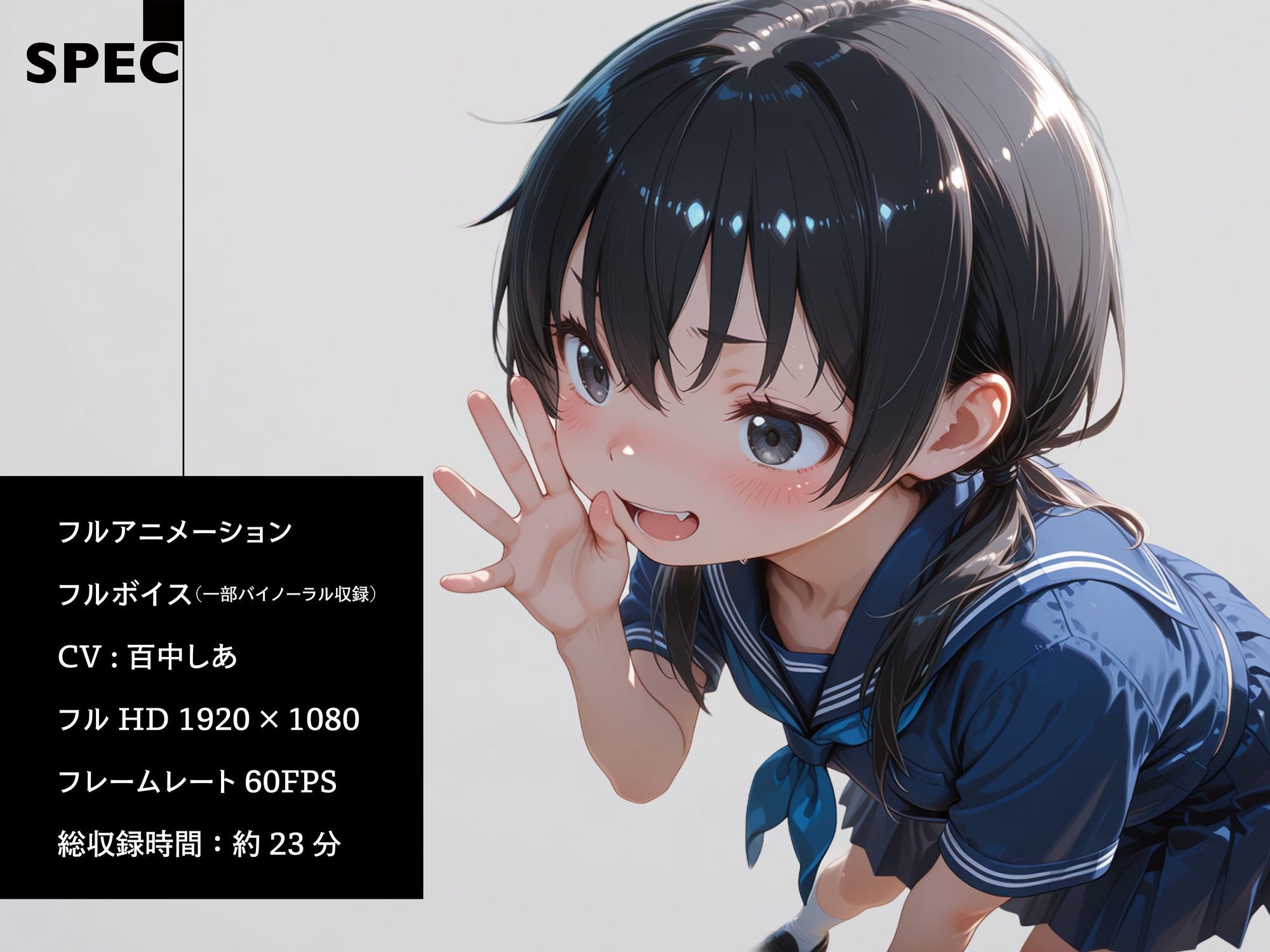 優等生妹は、家では兄を離してくれない 画像2