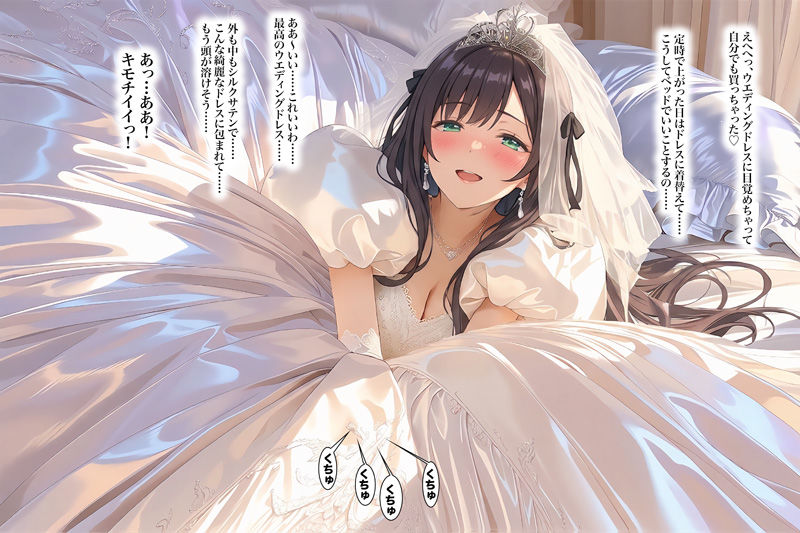 【ドレス美少女55】ドレスに陶酔する受付嬢アリナ 画像5