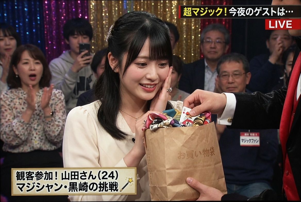 パイオツTV