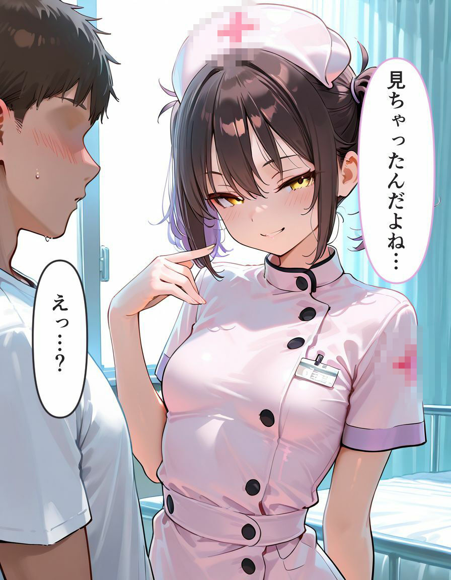 美女ナースにオナニー現場を見られ密着中出しおちんちん介助 画像7