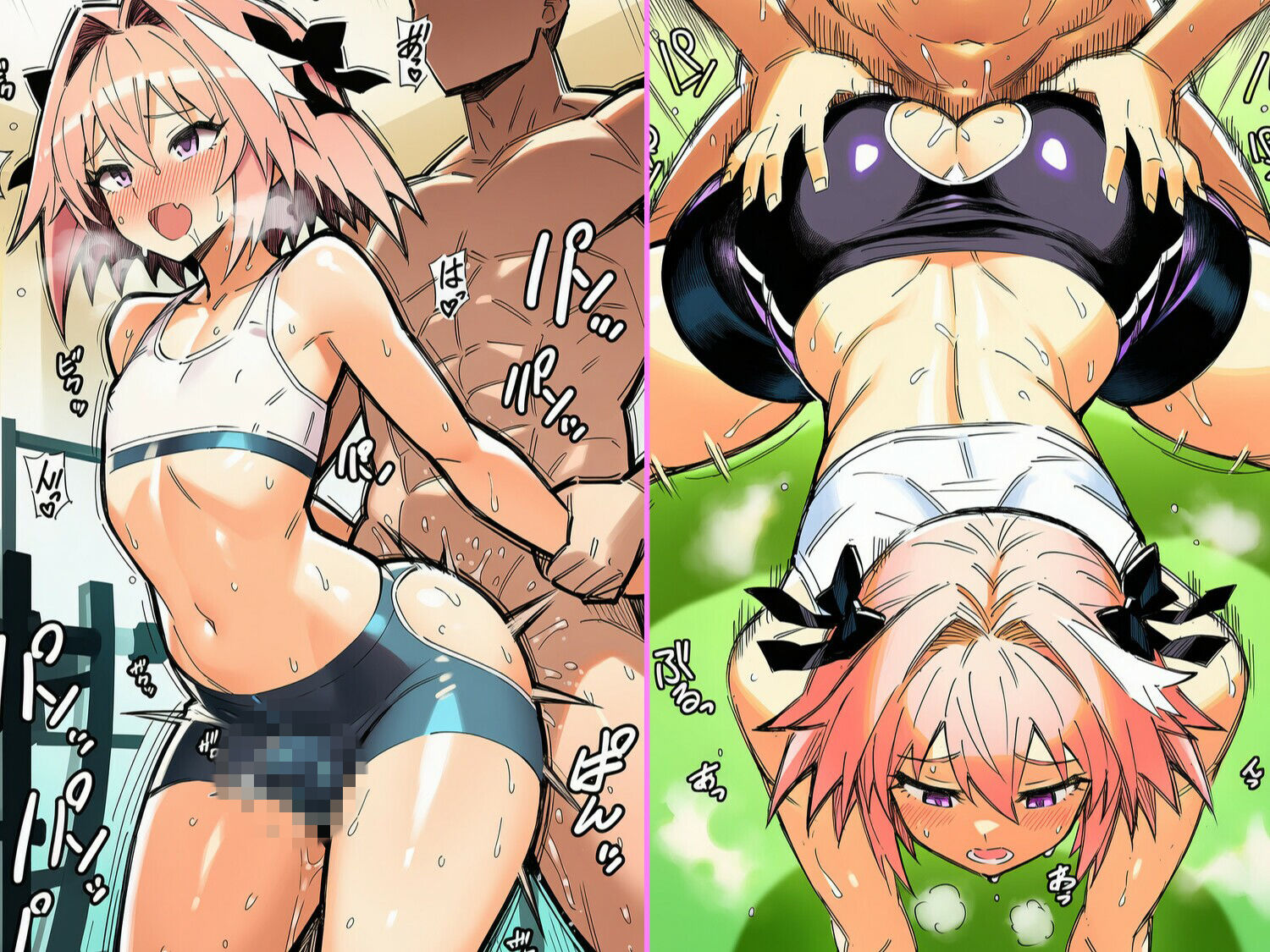 デカ尻男の娘とスポハメ！ サンプル2