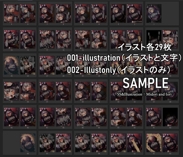 【明日方舟/アークナイツ】ケイパー 生意気うさぎの我慢比べ  M.I.A series サンプル5