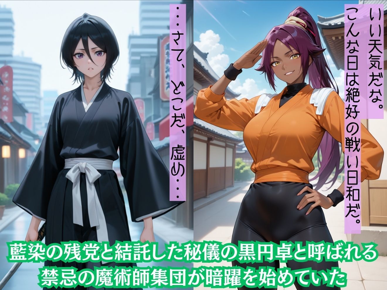 サンプル画像 2