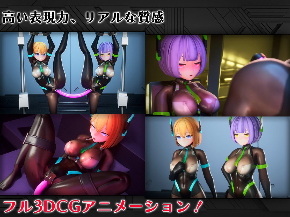 全自動機械調教プログラムSecretary【v1.1】 サンプル1