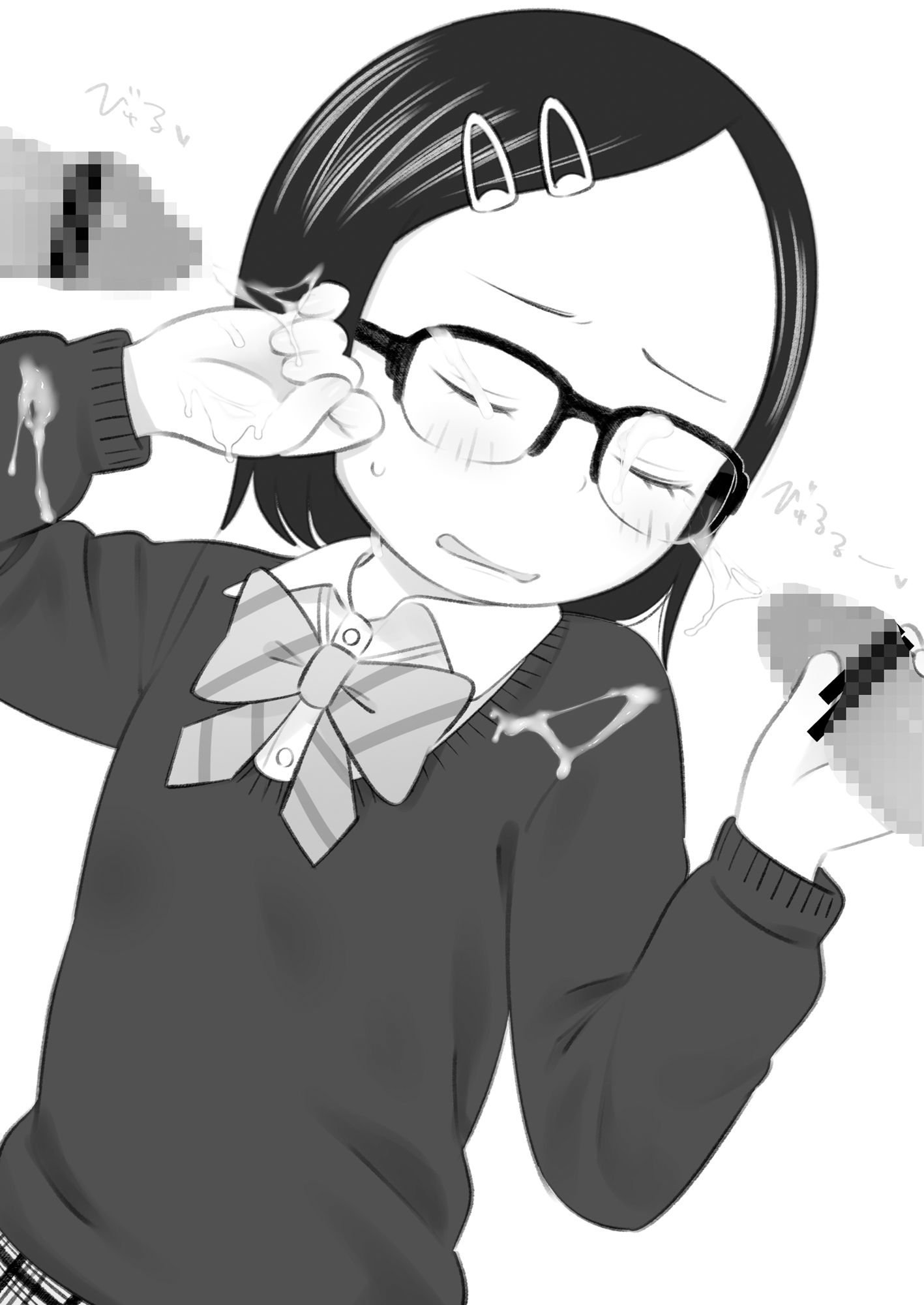 【204枚】裏安エロ絵まとめ_7