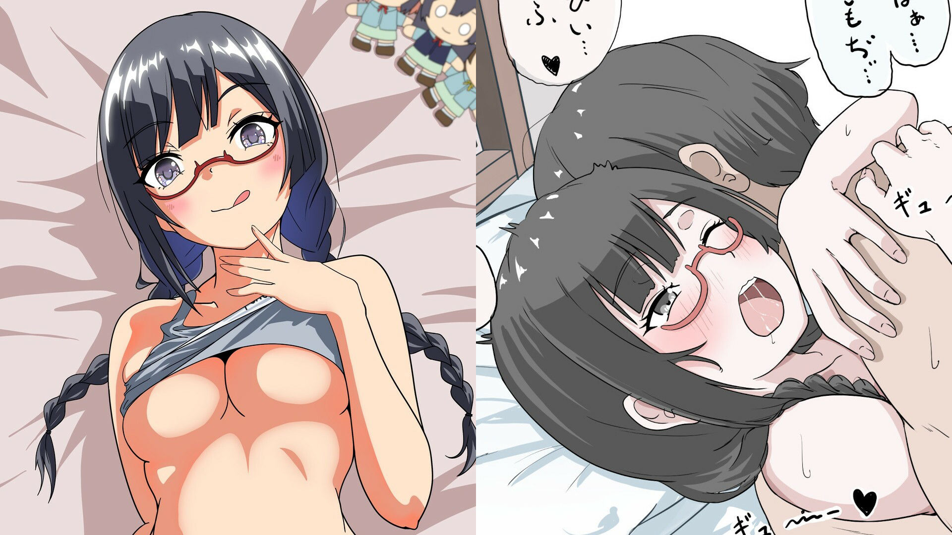 中川菜々ちゃんイラスト集01 画像1