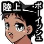 zu 日焼けあとのあるボーイッシュ陸上女子の体を味わい尽くす話