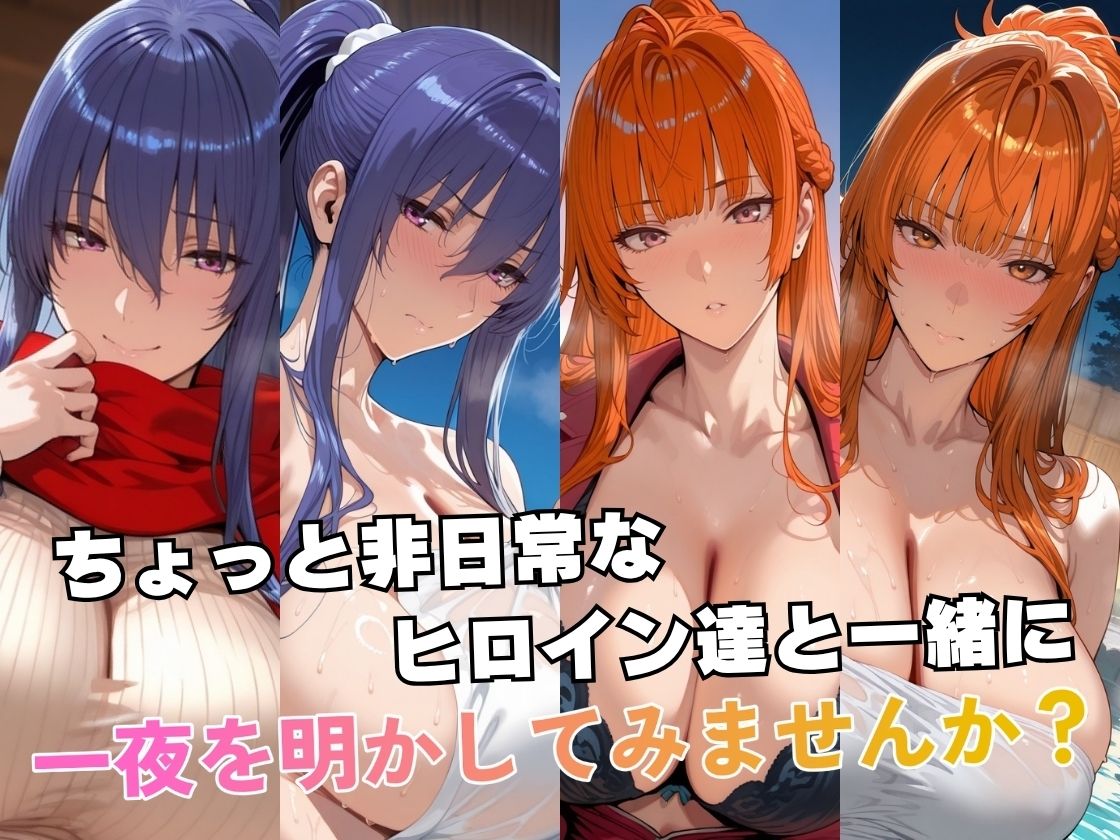 サンプル画像2