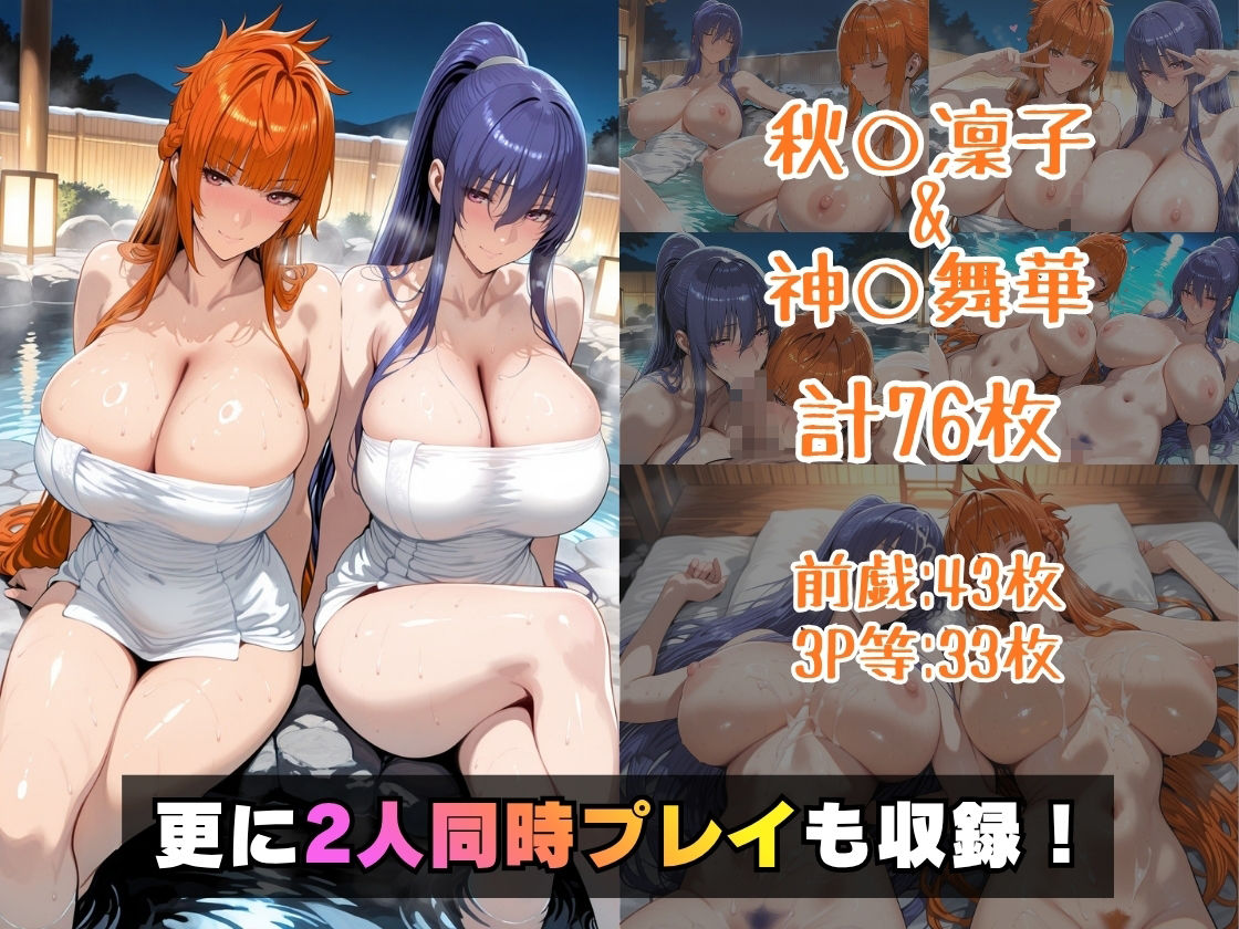 サンプル画像5