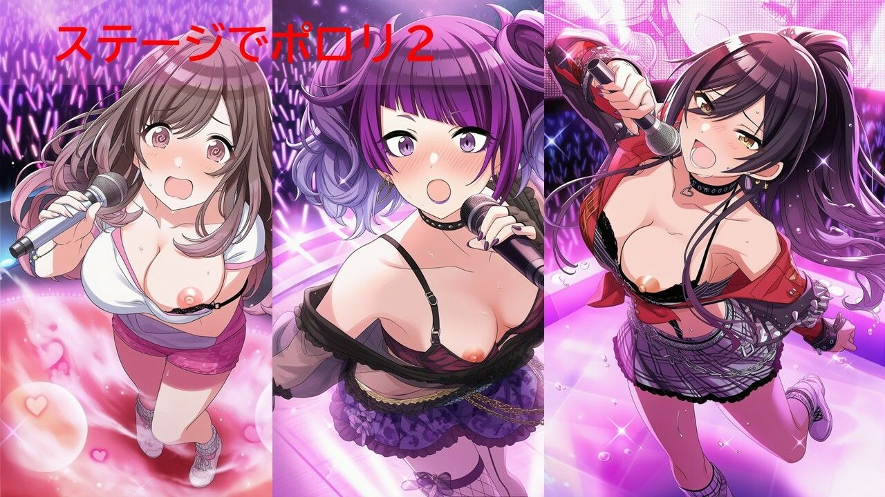 シャ◯マスアイドルポロリハプニング1/2 3枚目