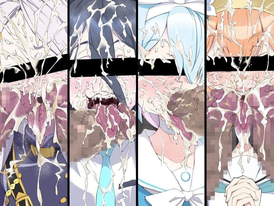 「ブルー〇ーカイブ」 画像2
