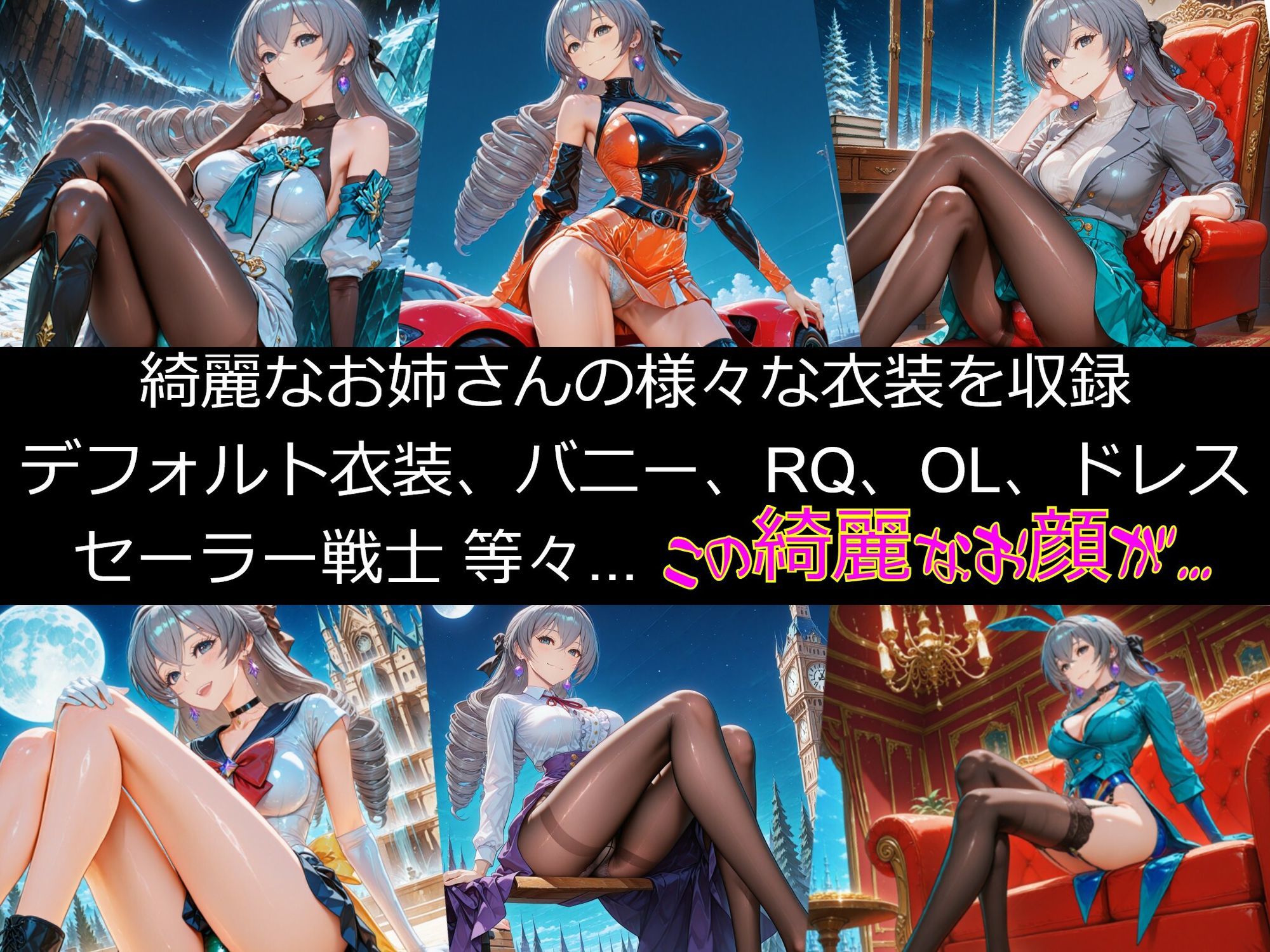サンプル画像 1