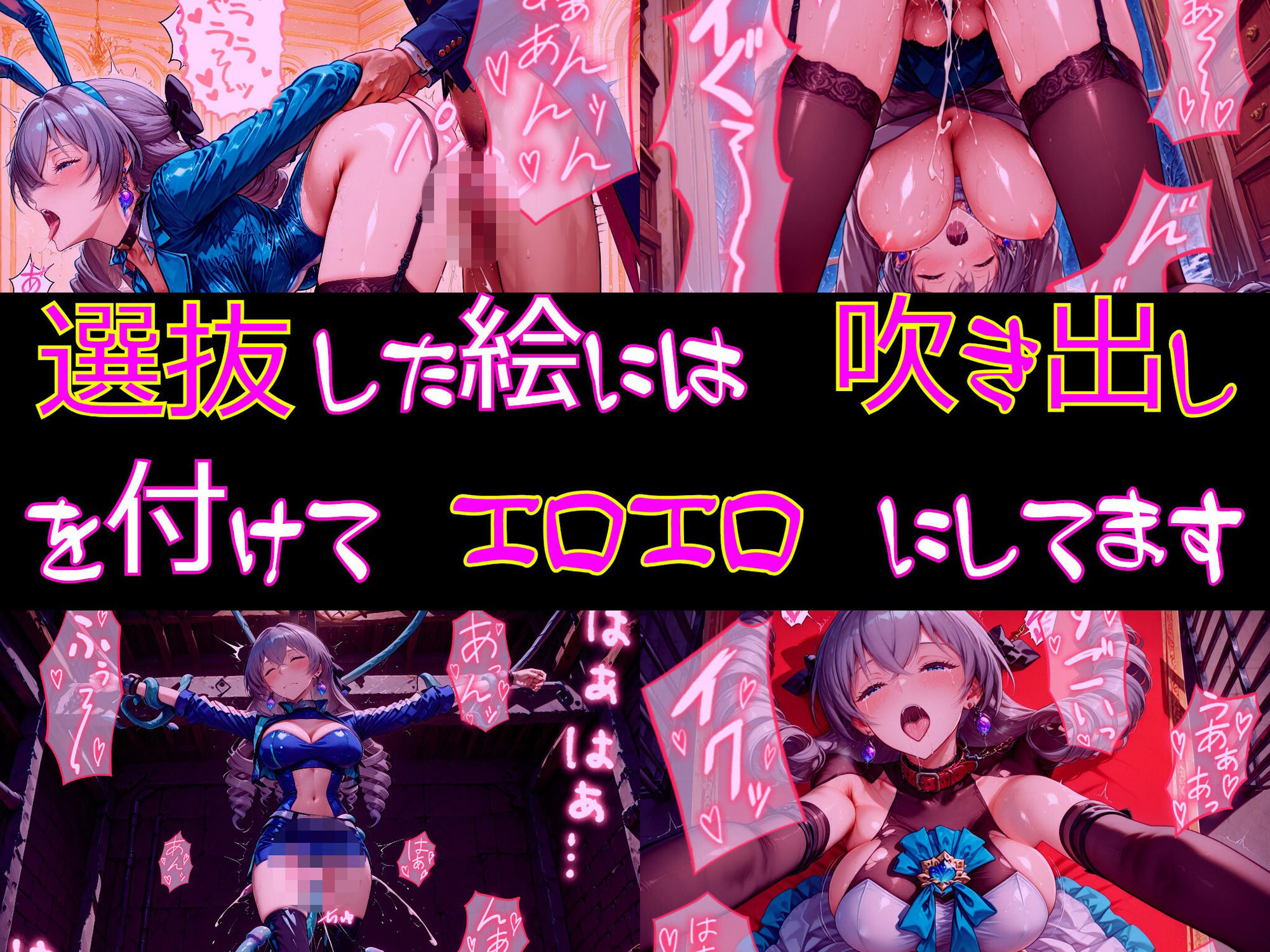 サンプル画像 9