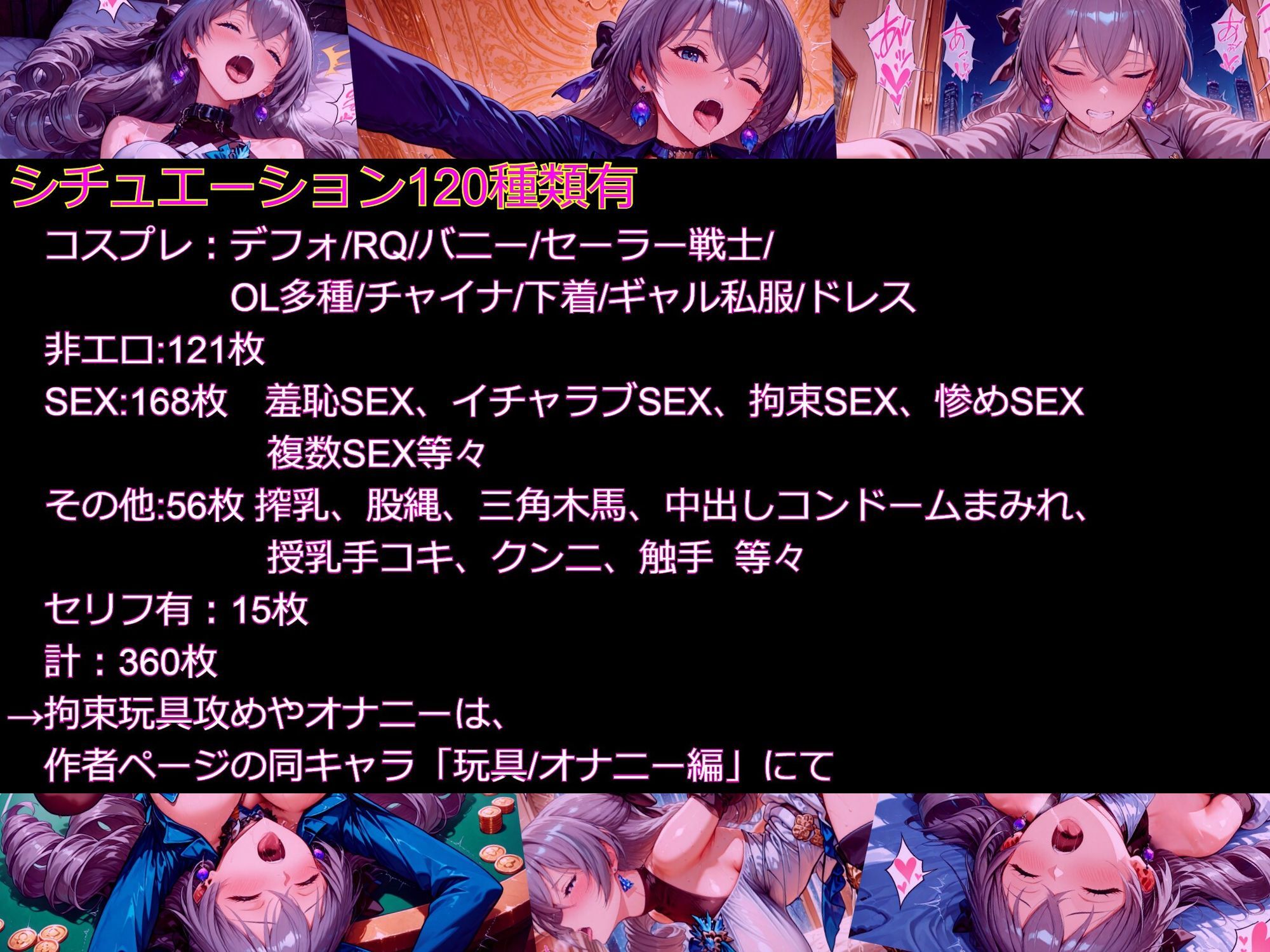 サンプル画像 10
