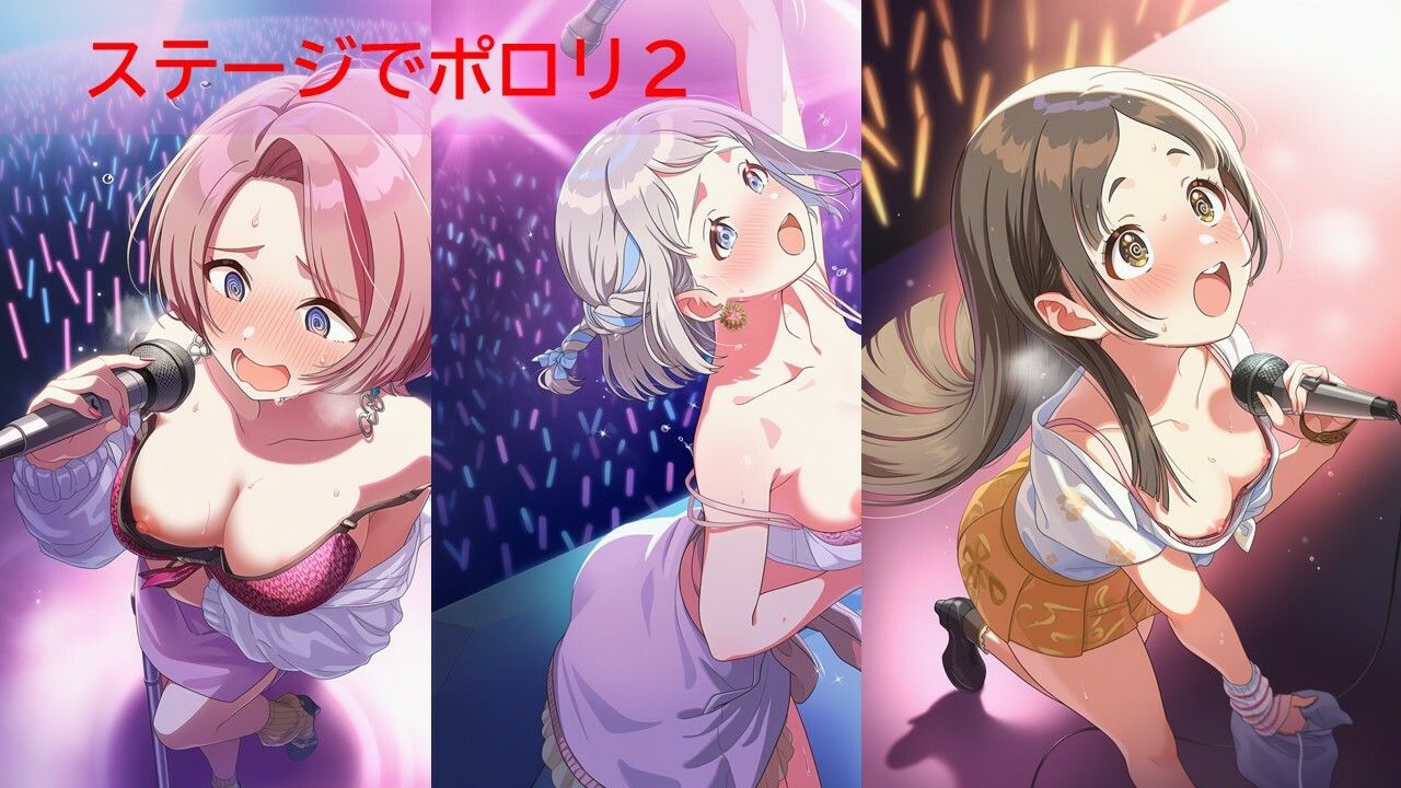 【500枚】学◯スアイドルポロリハプニング 画像3