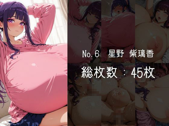 ムチムチおっぱい詰め合わせVol.13 サンプル6