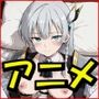 片田舎剣聖の愛弟子達【56シーン】
