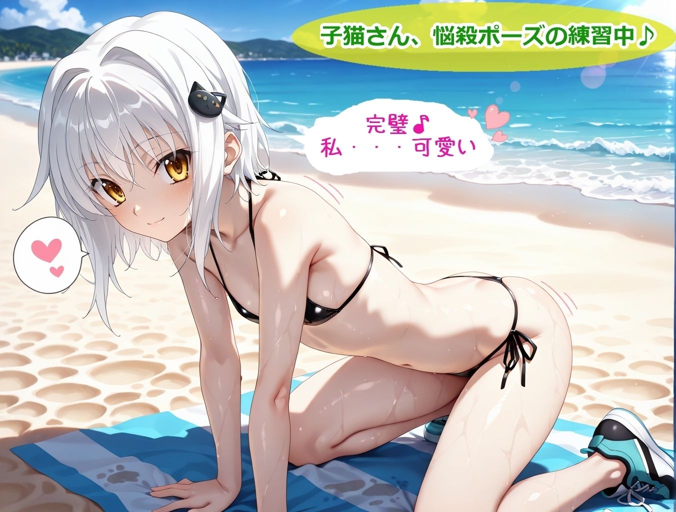 DD、漫画ちっくなプチイラスト集【第八巻】 画像4