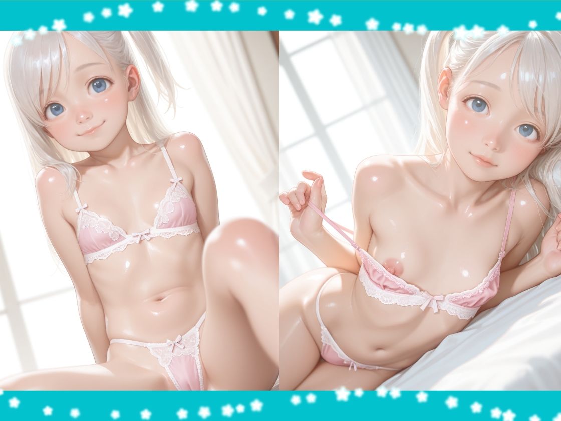 一緒だったら何でもいいよ それじゃダメかな?_4