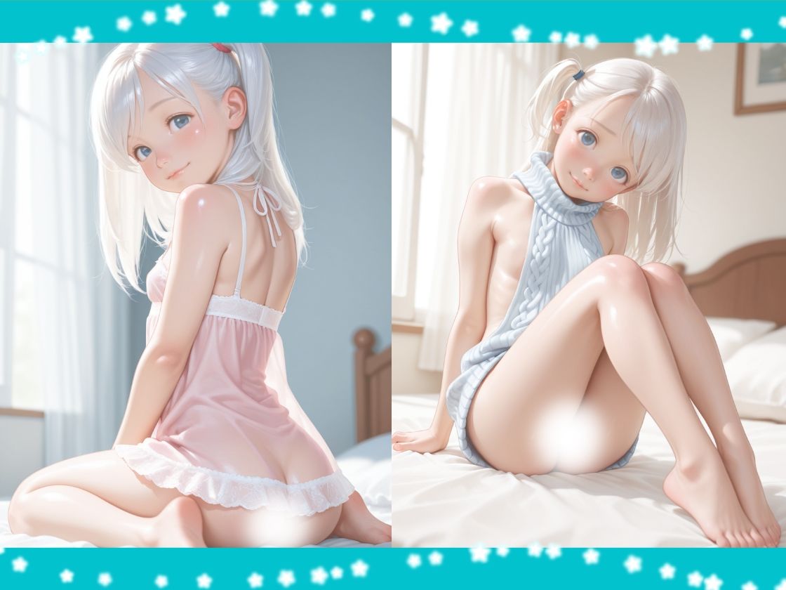 一緒だったら何でもいいよ それじゃダメかな?_6
