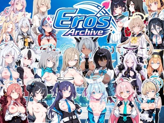 ErosArchive動画版