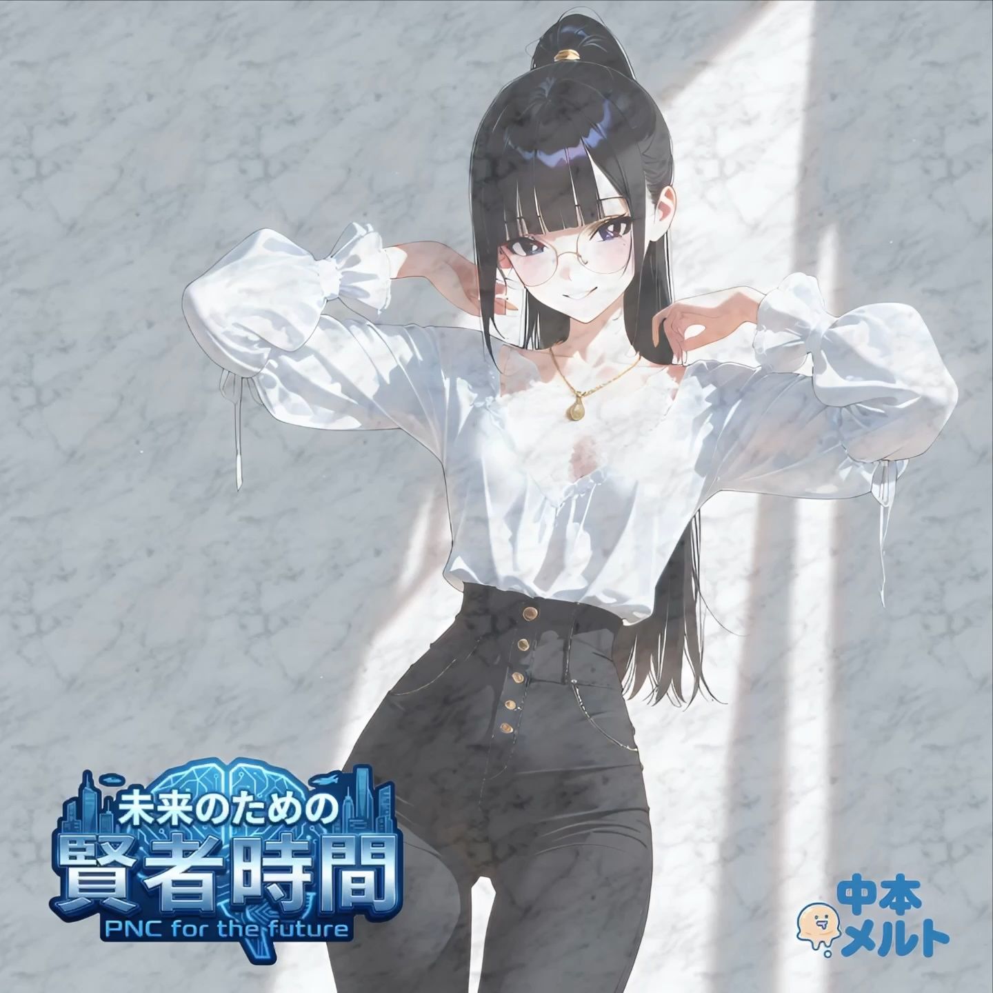 サンプル 8