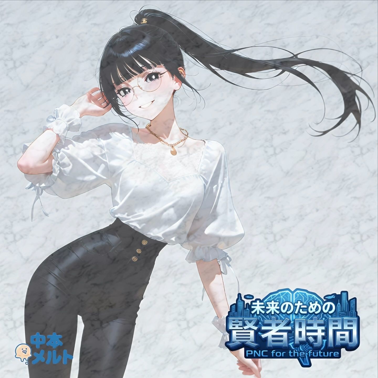 サンプル 8