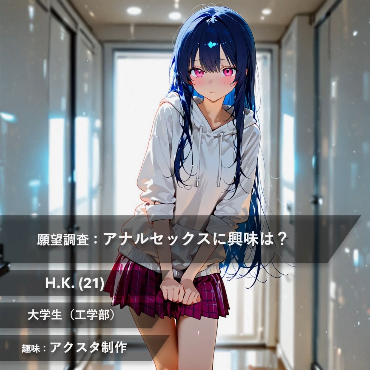 サンプル画像 1枚目