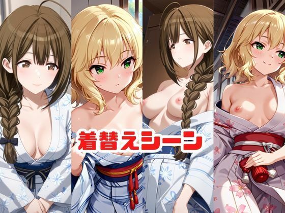 「こんな温泉旅館、聞いてないっ!!」―知らない男たちの気配、逃げ場のない湯けむりの中で―桑○千雪&櫻○桃華編 画像6