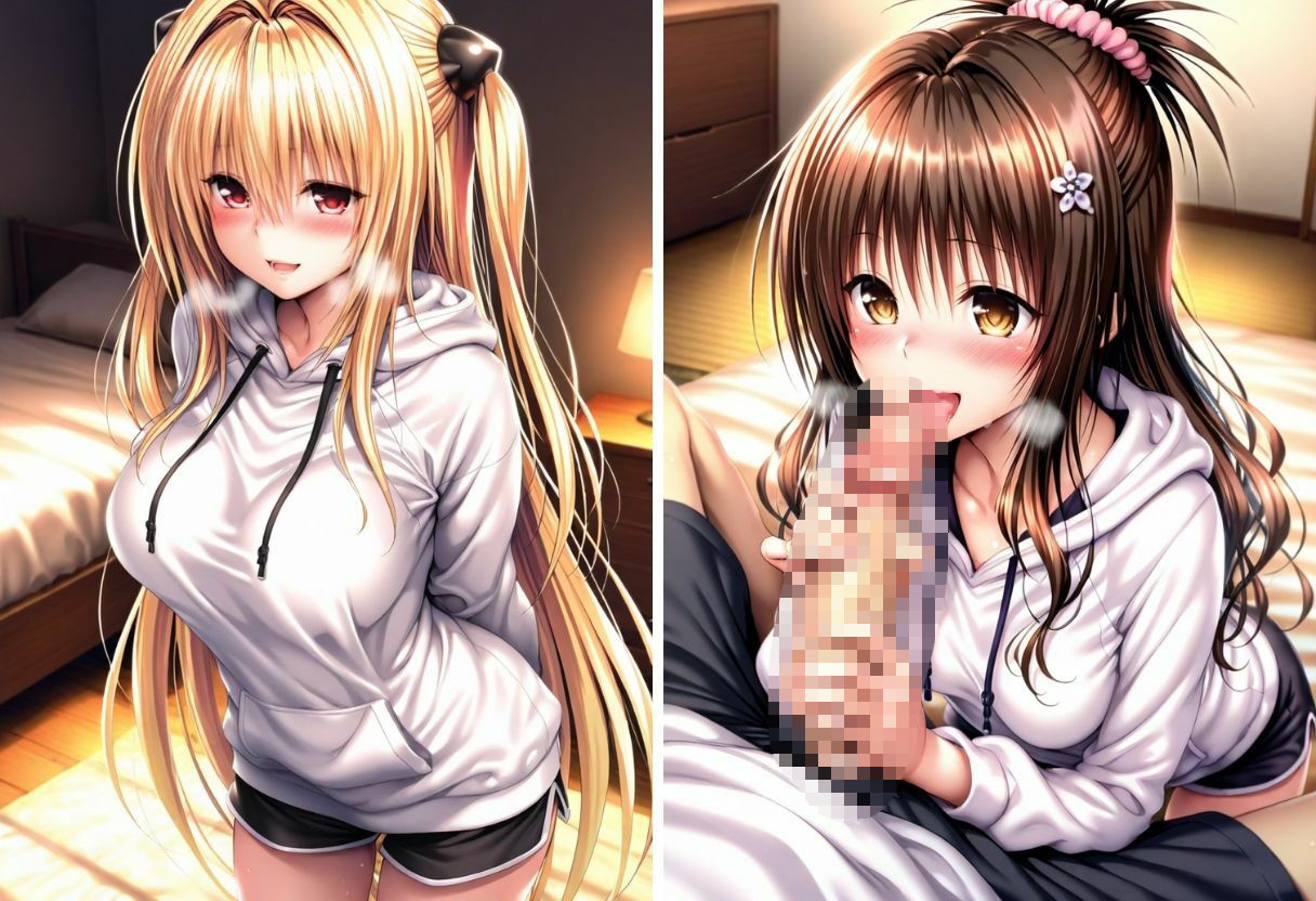 絶望少女〜寝取られた少女の叫び〜Vol.1 サンプル画像 2